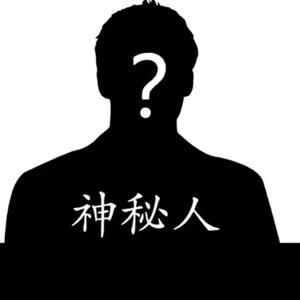 冉雄飞：足协将退休高层被叫去党校学习 纪检或揪前总局高层腐败