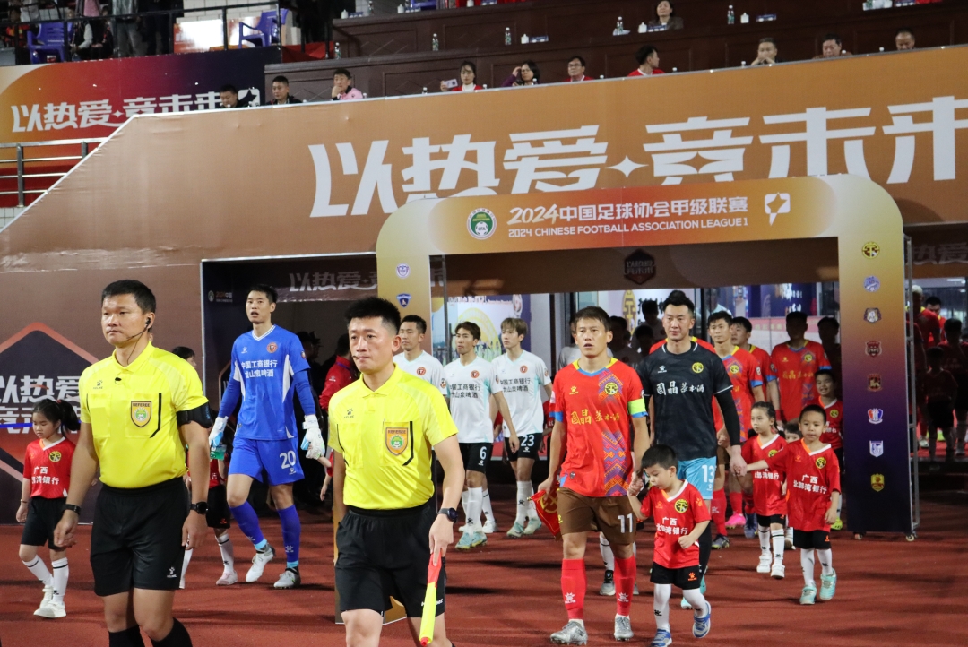 广西平果哈嘹高层：近三年享受税收优惠26万元，做大做强更有动力