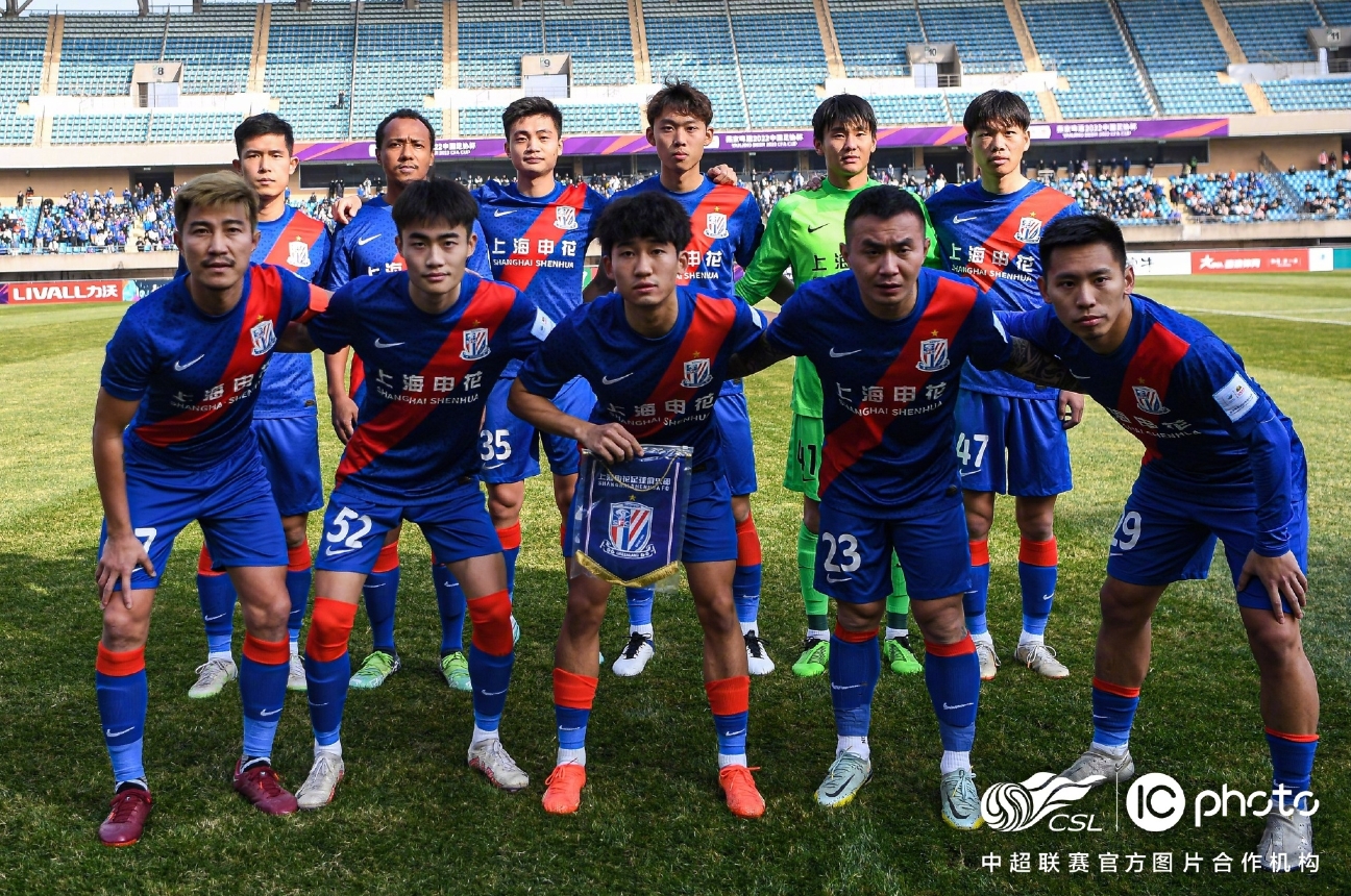 上海申花0-2山东泰山止步半决赛！新赛季，让我们一同努力