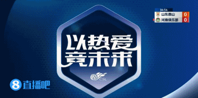 阿奇姆彭禁区内倒地，VAR介入，主裁认定阿奇姆彭此前已先犯规