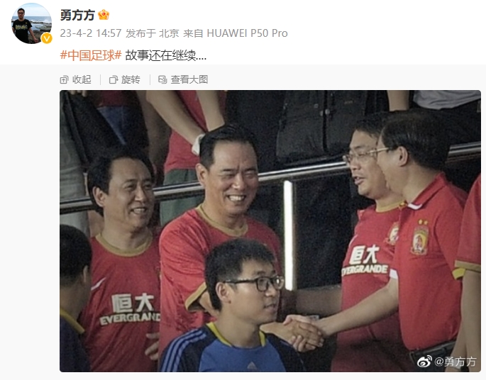 又有