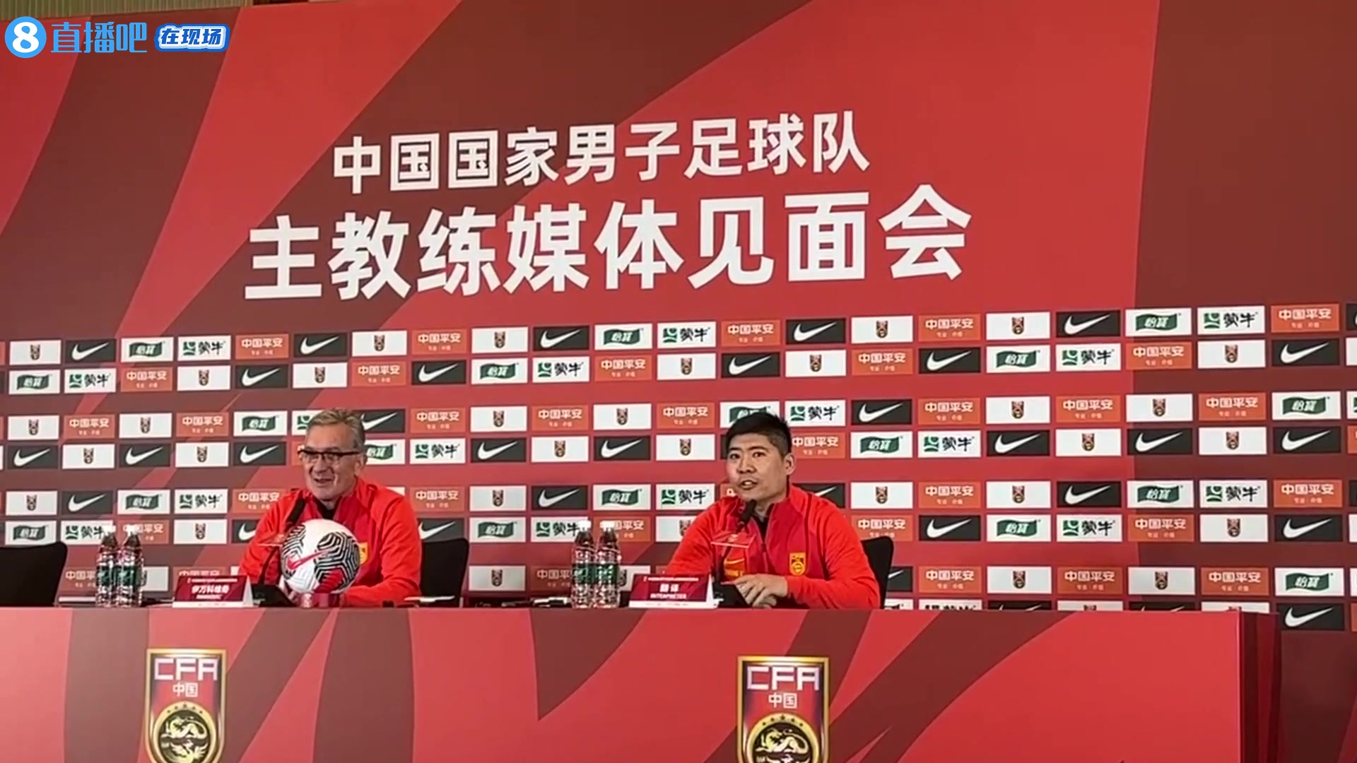 伊万履任开场白：我非常自豪成为这么一个伟大的国家的主教练