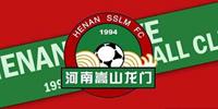中超广州队VS河南嵩山龙门前瞻分析：广州为保级 河南为名次