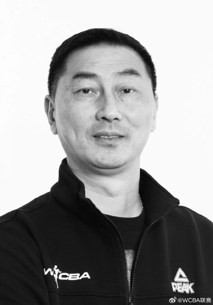 WCBA官方悼念丁铁：沉痛悼念丁指导感谢他为女篮事业做出的贡献