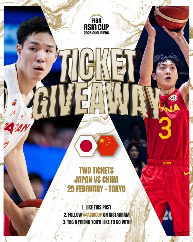 FIBA晒中日对决海报胡明轩成为封面人物